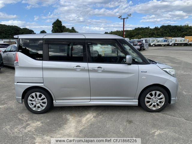 suzuki solio 2018 CFJ1868226 image 1