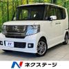 honda n-box 2013 CFJ1513550 image 1