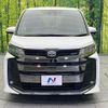 toyota noah 2023 quick_quick_MZRA90W_MZRA90-0082468 image 16
