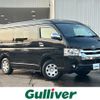toyota hiace-wagon 2019 -TOYOTA--Hiace Wagon CBA-TRH219W--TRH219-0031408---TOYOTA--Hiace Wagon CBA-TRH219W--TRH219-0031408- image 1
