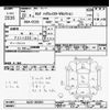 nissan serena 2010 -NISSAN--Serena CC25-383351---NISSAN--Serena CC25-383351- image 3