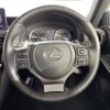 lexus is 2021 -LEXUS--Lexus IS 6AA-AVE30--AVE30-5085256---LEXUS--Lexus IS 6AA-AVE30--AVE30-5085256- image 4