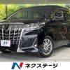 toyota alphard 2021 -TOYOTA--Alphard 3BA-AGH35W--AGH35-0051701---TOYOTA--Alphard 3BA-AGH35W--AGH35-0051701- image 1