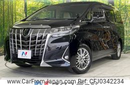 toyota alphard 2021 -TOYOTA--Alphard 3BA-AGH35W--AGH35-0051701---TOYOTA--Alphard 3BA-AGH35W--AGH35-0051701-