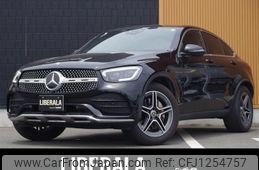 mercedes-benz glc-class 2020 -MERCEDES-BENZ--Benz GLC 3DA-253315--W1N2533152F795402---MERCEDES-BENZ--Benz GLC 3DA-253315--W1N2533152F795402-