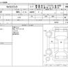 suzuki carry-truck 2018 -SUZUKI--Carry Truck EBD-DA16T--DA16T-402262---SUZUKI--Carry Truck EBD-DA16T--DA16T-402262- image 3