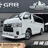 toyota hiace-van 2022 -TOYOTA--Hiace Van 3DF-GDH201V--GDH201-1078775---TOYOTA--Hiace Van 3DF-GDH201V--GDH201-1078775- image 1