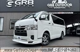 toyota hiace-van 2022 -TOYOTA--Hiace Van 3DF-GDH201V--GDH201-1078775---TOYOTA--Hiace Van 3DF-GDH201V--GDH201-1078775-