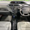 toyota aqua 2018 quick_quick_NHP10_NHP10-6723170 image 2