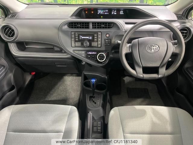 toyota aqua 2018 quick_quick_NHP10_NHP10-6723170 image 2