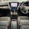 toyota alphard 2016 -TOYOTA--Alphard DBA-AGH30W--AGH30-0056754---TOYOTA--Alphard DBA-AGH30W--AGH30-0056754- image 2