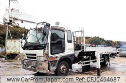 isuzu forward 2005 GOO_NET_EXCHANGE_0403477A30241116W003