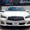 nissan skyline 2015 -NISSAN--Skyline DBA-ZV37--YV37-401467---NISSAN--Skyline DBA-ZV37--YV37-401467- image 14