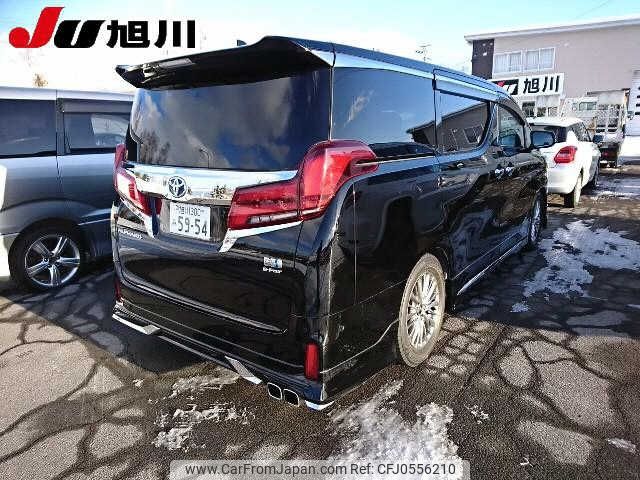 toyota alphard 2023 -TOYOTA 【旭川 300ﾐ5954】--Alphard AYH30W--0153366---TOYOTA 【旭川 300ﾐ5954】--Alphard AYH30W--0153366- image 2