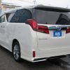 toyota alphard 2021 -TOYOTA 【名変中 】--Alphard AYH30W--0125076---TOYOTA 【名変中 】--Alphard AYH30W--0125076- image 15