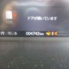 honda n-box 2024 CFJ1772833 image 35