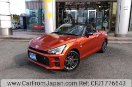 daihatsu copen 2023 CFJ1776643