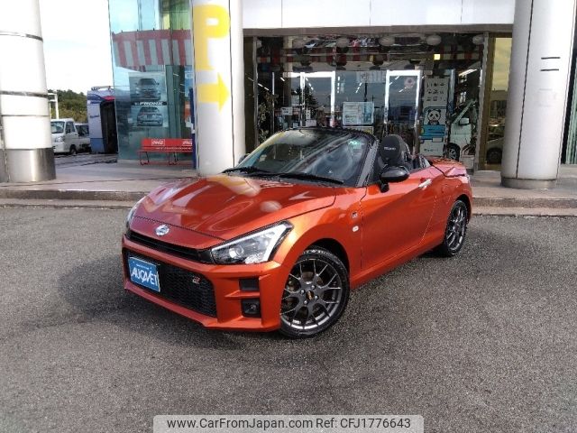 daihatsu copen 2023 CFJ1776643 image 1