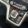 nissan serena 2019 -NISSAN--Serena DAA-HFC27--HFC27-046552---NISSAN--Serena DAA-HFC27--HFC27-046552- image 20