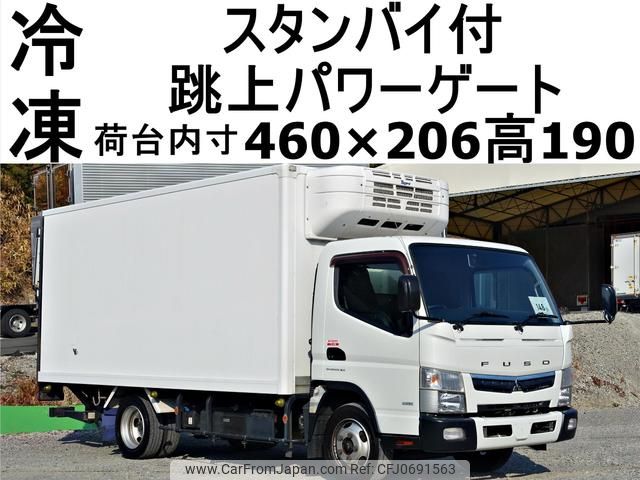 mitsubishi-fuso canter 2016 GOO_NET_EXCHANGE_0602526A30250124W002 image 1