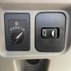 mitsubishi-fuso canter 2024 GOO_NET_EXCHANGE_0540094A30240524W001 image 21