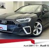 audi a4-avant 2024 quick_quick_3AA-8WDEM_WAUZZZF49PA075213 image 1