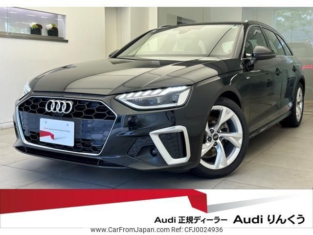 audi a4-avant 2024 quick_quick_3AA-8WDEM_WAUZZZF49PA075213 image 1