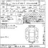 mitsubishi outlander-phev 2021 CFJ1728276 image 3