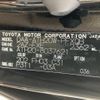 toyota alphard 2013 -TOYOTA--Alphard ATH20W-8037621---TOYOTA--Alphard ATH20W-8037621- image 7