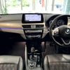 bmw x1 2020 -BMW--BMW X1 3DA-AD20--WBA32AD0203M37341---BMW--BMW X1 3DA-AD20--WBA32AD0203M37341- image 14