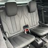 bmw x5 2022 CFJ1838964 image 17