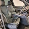 bmw x5 2020 -BMW--BMW X5 3DA-CV30S--WBACV62040LM98181---BMW--BMW X5 3DA-CV30S--WBACV62040LM98181- image 14