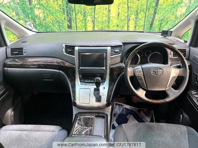 toyota vellfire 2012 CFJ1787817 image 2