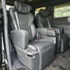toyota alphard-g 2025 CFJ1777961 image 7
