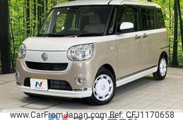 daihatsu move-canbus 2022 quick_quick_LA800S_LA800S-0299097