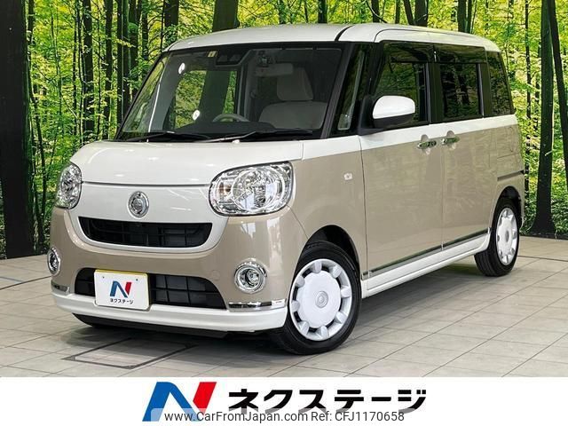 daihatsu move-canbus 2022 quick_quick_LA800S_LA800S-0299097 image 1