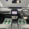 toyota prius 2017 CFJ1850684 image 3