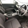 honda vezel 2014 -HONDA--VEZEL DBA-RU1--RU1-1007296---HONDA--VEZEL DBA-RU1--RU1-1007296- image 6