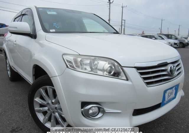 toyota vanguard 2010 646828-Y2025040289F-12 image 1