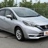 nissan note 2020 CFJ1587315 image 29