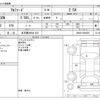 toyota alphard 2021 -TOYOTA 【名古屋 368ｾ 223】--Alphard 3BA-AGH30W--AGH30-0394625---TOYOTA 【名古屋 368ｾ 223】--Alphard 3BA-AGH30W--AGH30-0394625- image 3