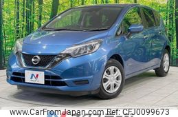 nissan note 2018 -NISSAN--Note DAA-HE12--HE12-166334---NISSAN--Note DAA-HE12--HE12-166334-