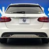 mercedes-benz c-class-station-wagon 2017 -MERCEDES-BENZ--Benz C Class Wagon DBA-205240C--WDD2052402F585197---MERCEDES-BENZ--Benz C Class Wagon DBA-205240C--WDD2052402F585197- image 17