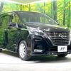 nissan serena 2020 -NISSAN--Serena DAA-GFC27--GFC27-192292---NISSAN--Serena DAA-GFC27--GFC27-192292- image 16
