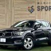 volvo xc40 2021 quick_quick_5AA-XB420TXCM_YV1XZK9MDM2526814 image 1
