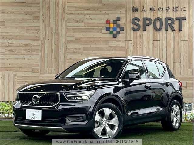 volvo xc40 2021 quick_quick_5AA-XB420TXCM_YV1XZK9MDM2526814 image 1