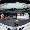 toyota estima-hybrid 2008 -TOYOTA--Estima Hybrid DAA-AHR20W--AHR20-7026885---TOYOTA--Estima Hybrid DAA-AHR20W--AHR20-7026885- image 11