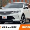 toyota harrier 2018 CFJ7414370 image 1