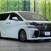 toyota vellfire 2016 -TOYOTA--Vellfire DBA-AGH30W--AGH30-0060094---TOYOTA--Vellfire DBA-AGH30W--AGH30-0060094- image 18