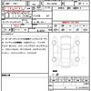 daihatsu move-canbus 2022 quick_quick_5BA-LA850S_LA850S-1003198 image 21